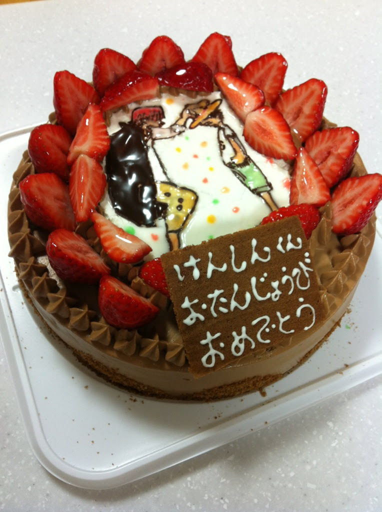シャンクス好きな友人より誕生日ケーキ注文 手作りお菓子 Etre Content エートゥル コンタン