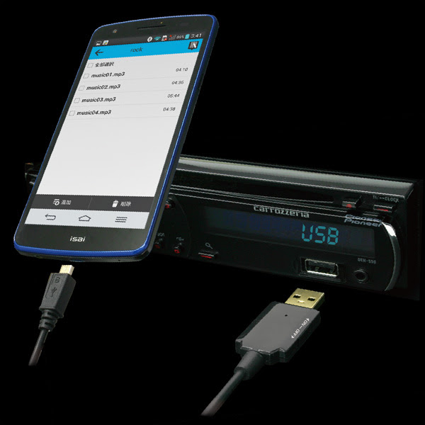 Usbケーブル1本で車で音楽を再生できる Usb Android Music Cable
