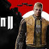 Download Wolfenstein Ii The New Colossus Cpy Crack Pc Free Download Full Version