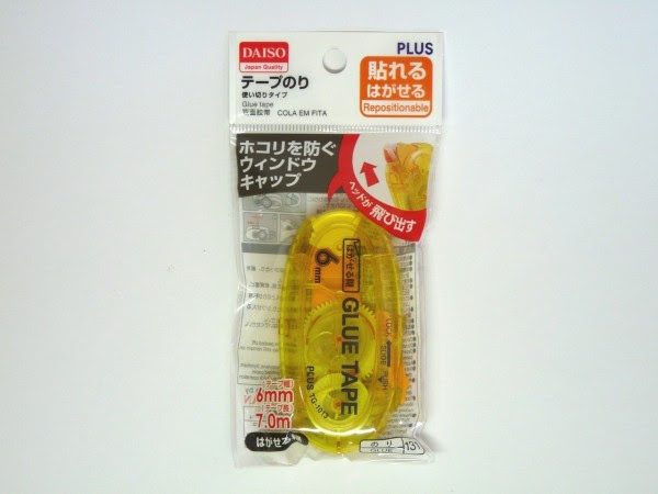貼れるはがせるテープのり ヘッドが飛び出すレバー連動キャップ 100均 ダイソー