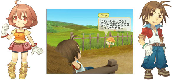 Wii 牧場物語 菜包媽的甜蜜生活 痞客邦