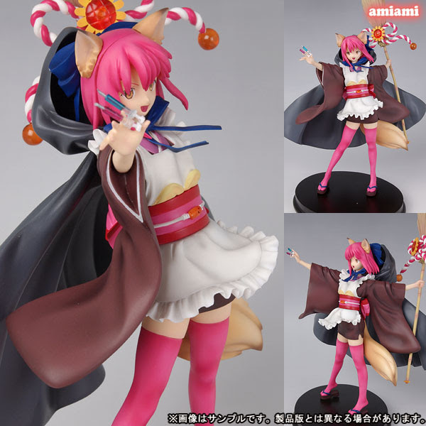月姫 魔法のお手伝いさん マジカルアンバー 完成品フィギュア オーキッドシード 美少女フィギュア事典