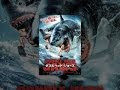 画像 サメ 映画 一覧 143400-サメ 映画 一覧