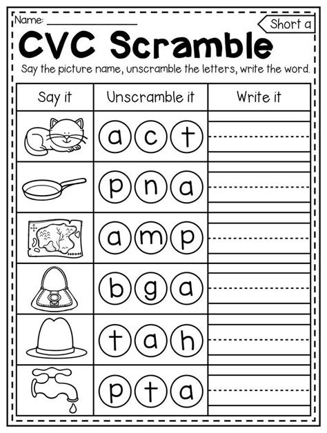  cvc word activities for kindergarten