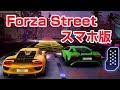 [最も共有された！ √] レース ゲーム 新作 141300-レースゲーム 新作