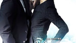 You Who Came From the Stars Poster1