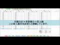 注文 書 雛形 558477