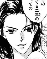 花ざかりの君たちへsp まったりダイアリー