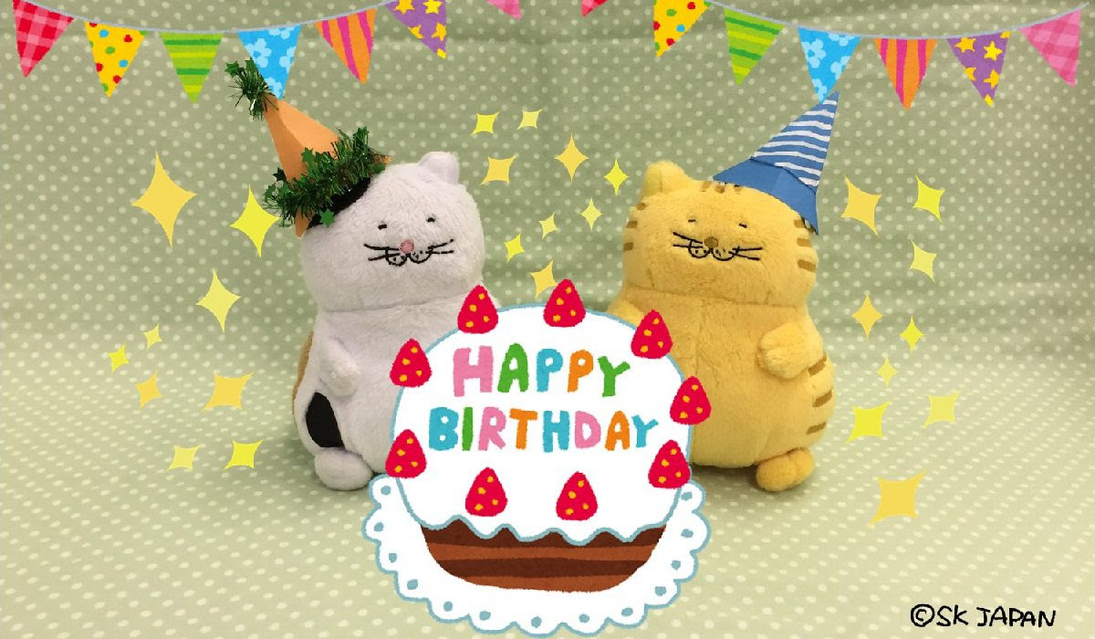 お誕生日おめでとう でぶねこ生誕祭 エスケイジャパン スタッフ日記