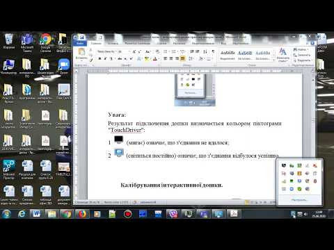 Зображення