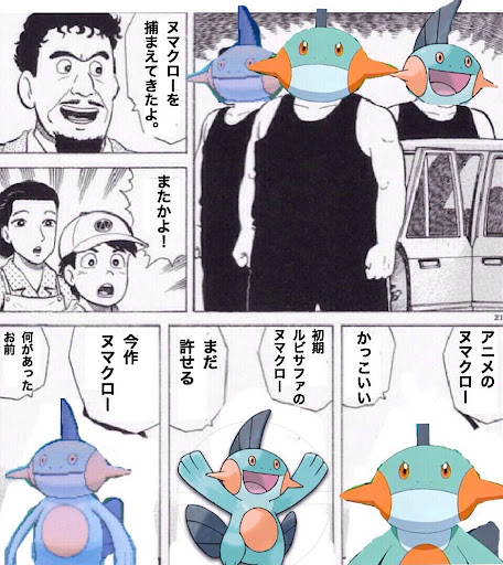 イメージ