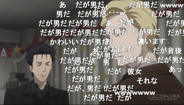 比屋定真帆名言 子供髪型男の子