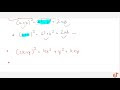 √1000以上 (x y)^2=x^2 y^2 228544-F(x y)=2-x^2-y^2