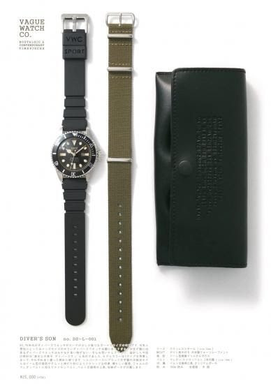 Vague Watch Co 腕時計 Diver S Son ダイバーズサン メンズ ビジネス