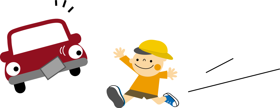 交通安全 無料イラスト フリー素材