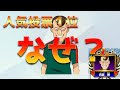 【人気ダウンロード！】 五条勝 壁紙 585344-五条勝 壁紙 ハーレム