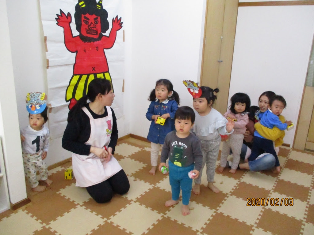 鬼が ちゅーりっぷハウスの日々