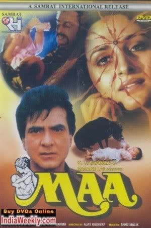 http://i347.photobucket.com/albums/p464/blogspot_images1/Maa/maa2.jpg