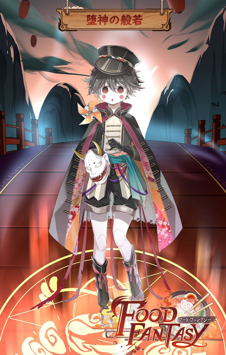 レストラン経営とバトルが楽しめる グルメ擬人化ｘ豪華声優陣の新作アプリ フードファンタジー 今秋配信 にじめん