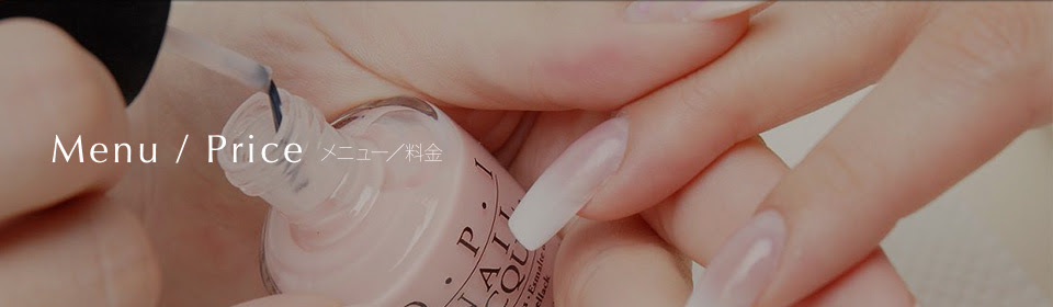 Oopsnail ネイル アイラッシュサロンで上質な癒しのひとときを 盛岡 北上 青森