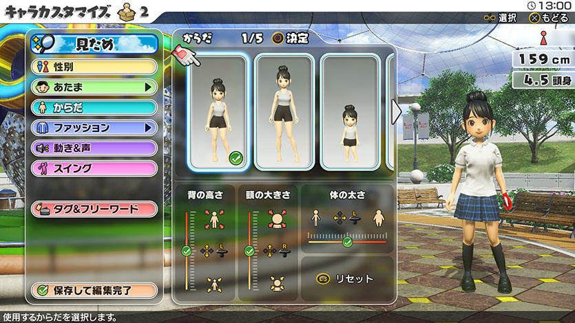 ひろうち９２ｔ みんゴル日誌