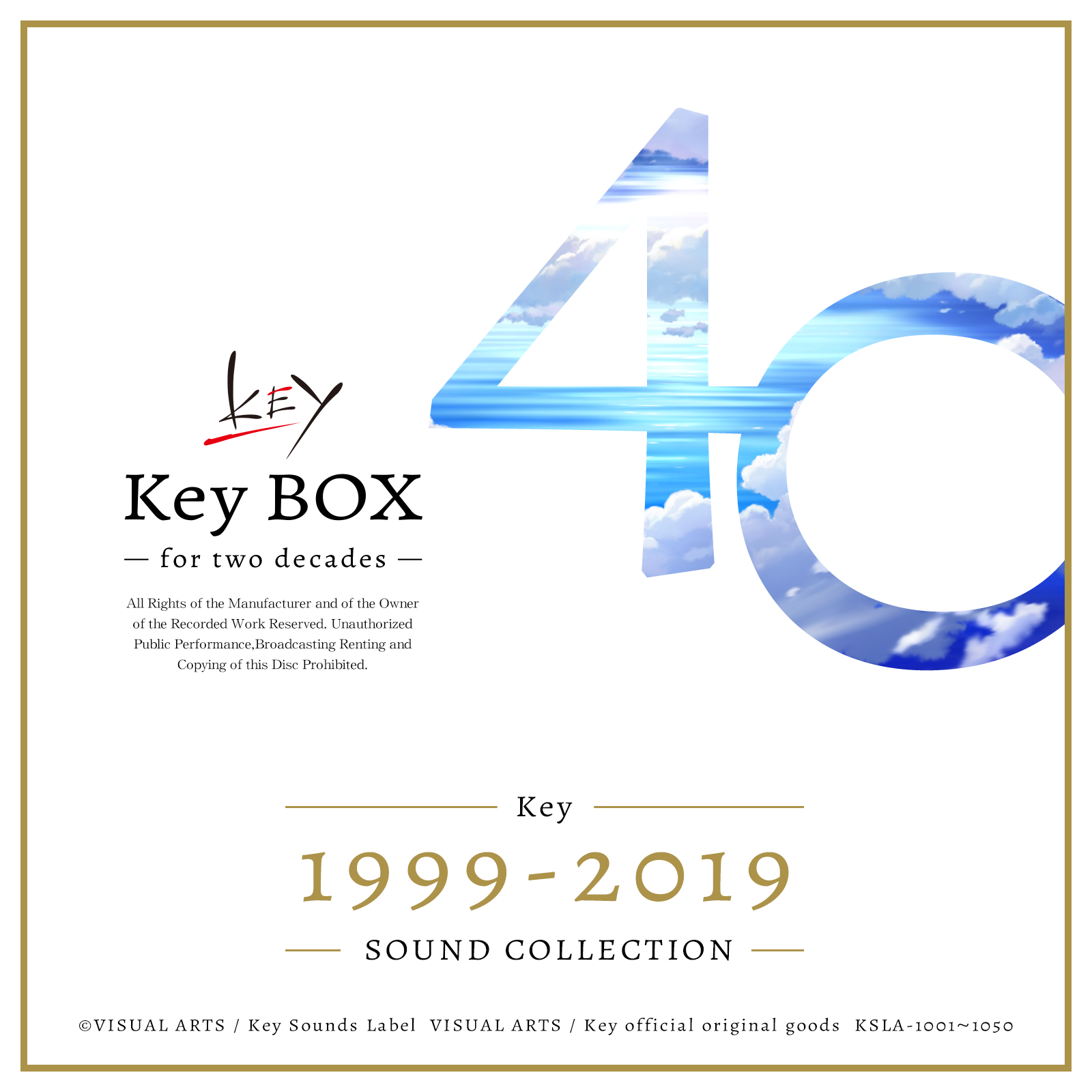 Key周年 特設サイト Key Official Homepage