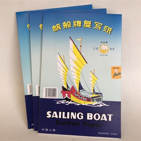 jual kertas karbon dua sisi warna biru sailing boat double