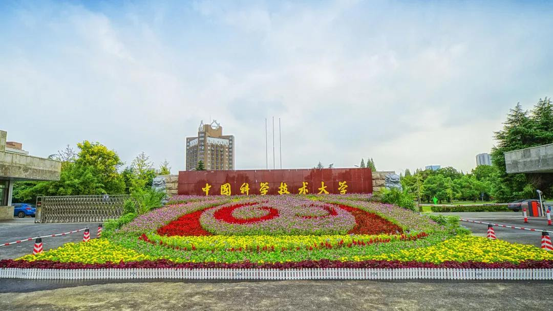 中科大雕塑哪家做的？安徽华派雕塑全程设计、施工。