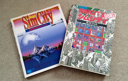 徒然ちょっとメモ 検索結果