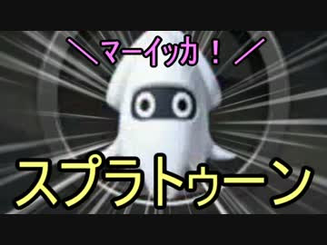 シン おすすめ男性ゲーム実況者 ゲーム実況者情報