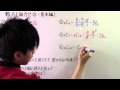 ++ 50 ++ 何通り 求め方 小学��� 136481-何通り 求め方 小学生