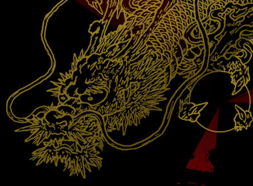 龍の壁紙がダウンロードできます 令始ブログ 龍 和風デザイン イラスト 画家