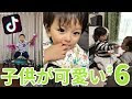 【ベストコレクション】 可愛い 子供 画像 294066-可愛い 画像 女の子 子供