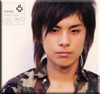 news kusano
