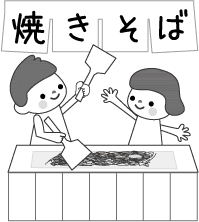 お祭りのイラスト 夏祭り バザー 模擬店 無料イラスト フリー素材