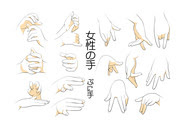 講座 手 Pixiv年鑑 B