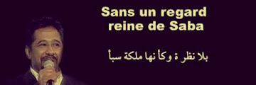 Cheb Khaled Aicha Lyrics Arabic Free Download Mp3