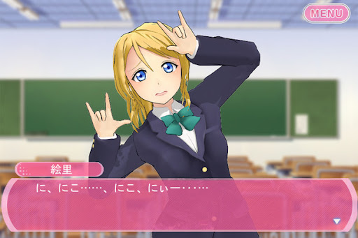 イメージ