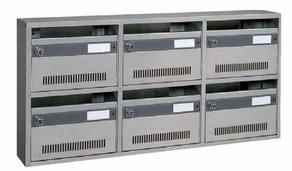 図解ダイヤル式鍵の郵便ポストの開け方 右左ダイアル式ロック開錠