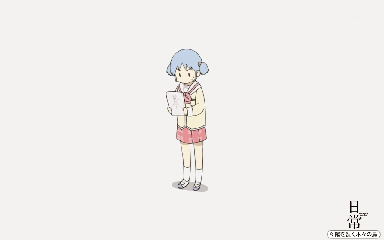 本日の壁紙 陽を裂く木々の鳥