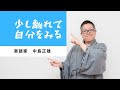 いろいろ 砂時計 名言 235738-ドラマ 砂時計 名言