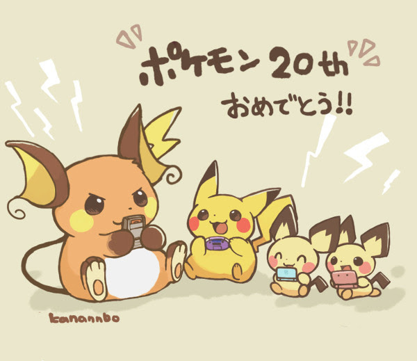ポケモンth記念イラストまとめ Pixiv年鑑 B
