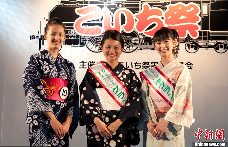 日本でゆかた美人コンテスト開催 トップ3位決定 中国網 日本語