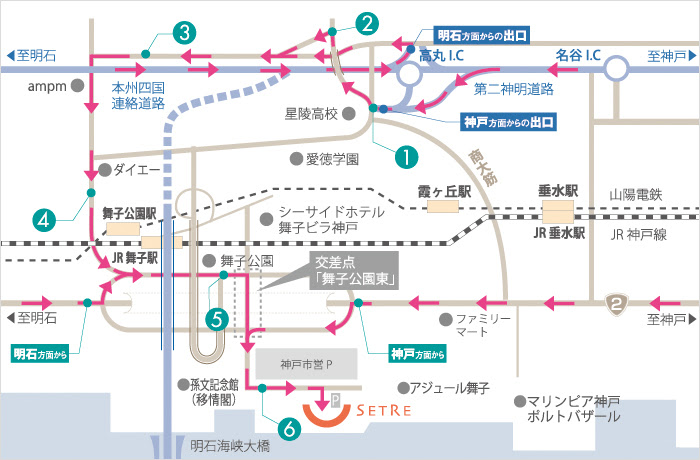 交通アクセスのご案内 ホテルセトレ 神戸 舞子 Reever Hotels