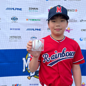 アルパインプレゼンツ 宮本慎也杯 学童軟式野球大会