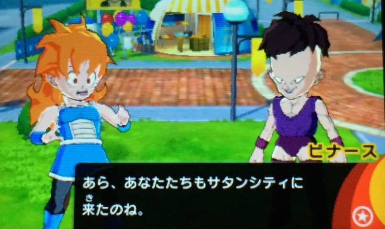 3ds ドラゴンボール フュージョンズ レビュー なんでもありが素晴らしい ドラゴンボールrpgの傑作が誕生 絶対simple主義