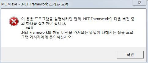 Windows6 1 kb958488 v6001 x64 msu
