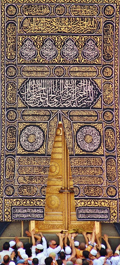 Islamic Art Wallpaper Hd