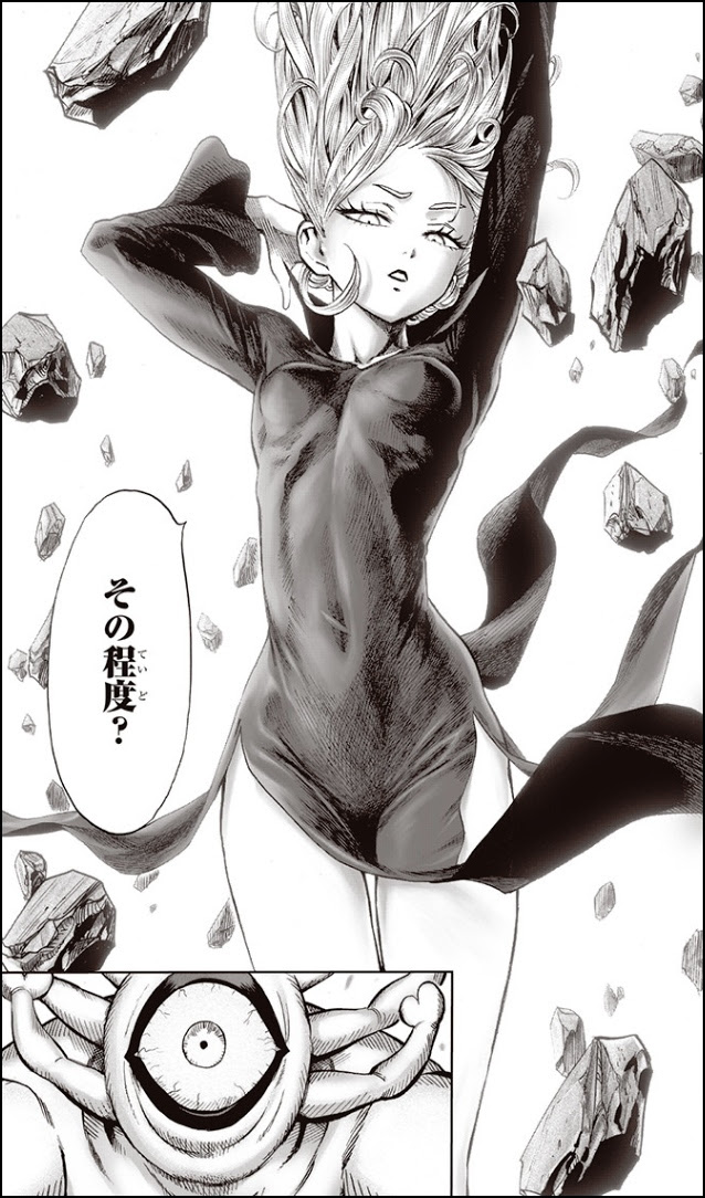 ワンパンマン 戦慄のタツマキが可愛いんやが お前らどう思う