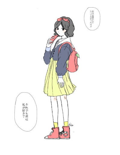イメージ
